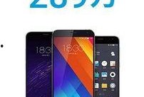 7月份手机爆料最新消息,新机潮涌，性能与设计双升级